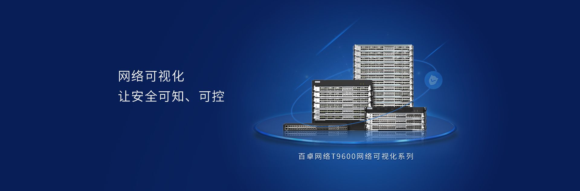 ayx游戏app官方网络