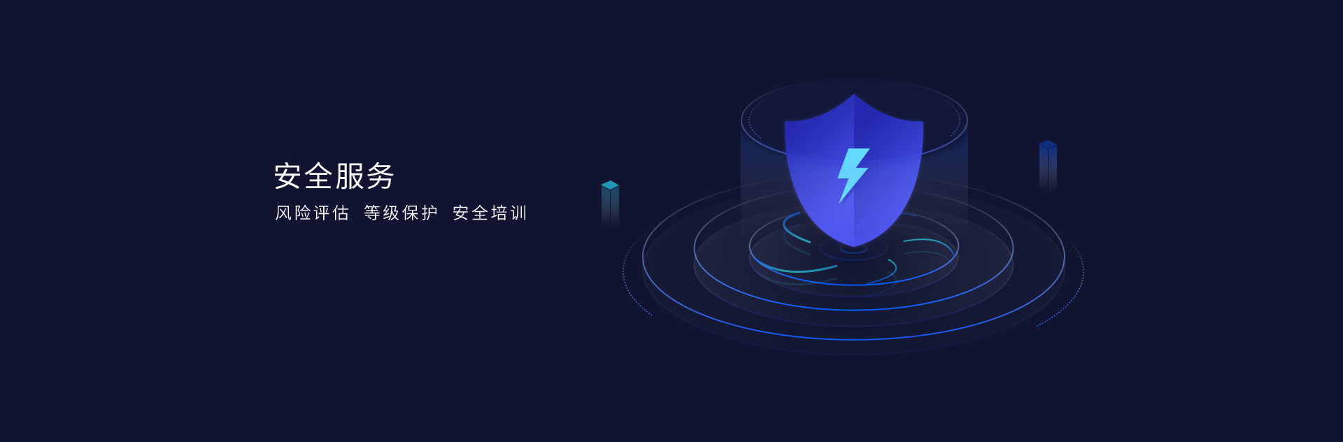 ayx游戏app官方网络