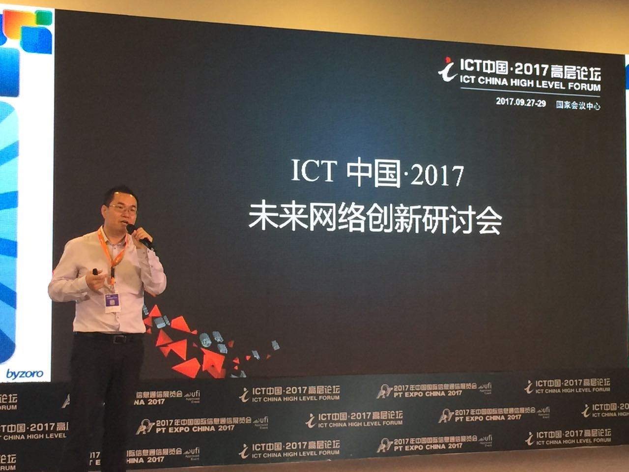 ayx游戏app官方网络