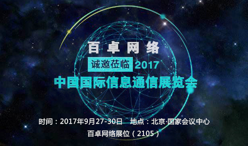 ayx游戏app官方网络