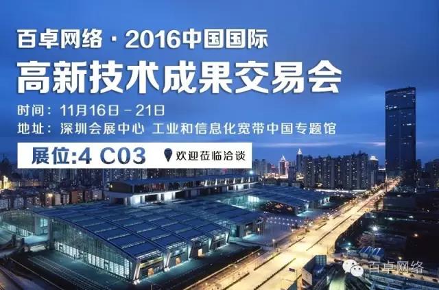 ayx游戏app官方网络