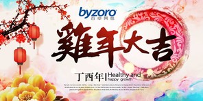 ayx游戏app官方网络