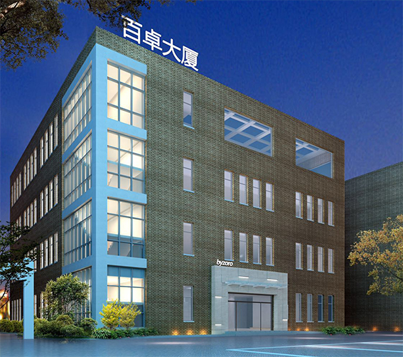ayx游戏app官方网络