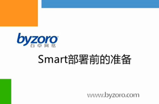 ayx游戏app官方网络