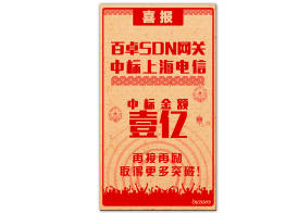 ayx游戏app官方网络