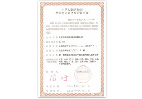 ayx游戏app官方网络