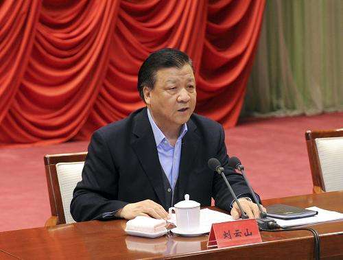 ayx游戏app官方网络