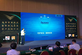 ayx游戏app官方网络