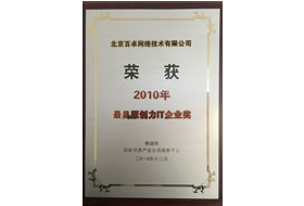ayx游戏app官方网络