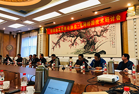 ayx游戏app官方网络