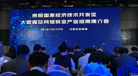ayx游戏app官方网络