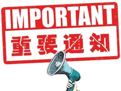 ayx游戏app官方网络